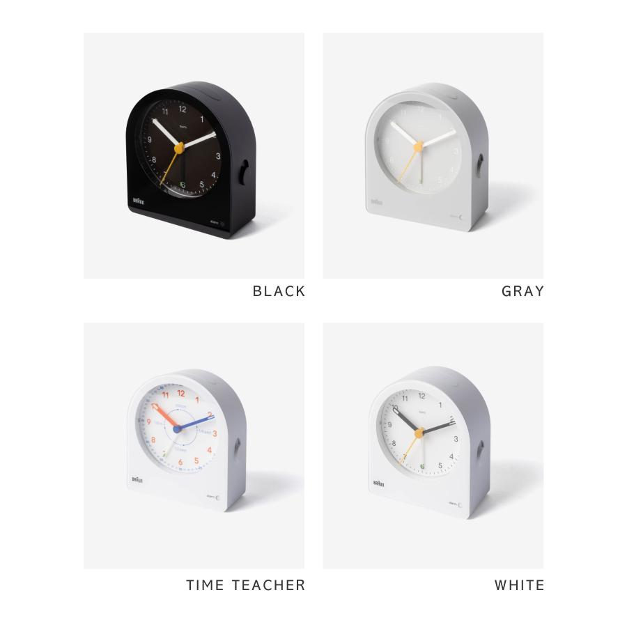 ブラウン BRAUN ALARM CLOCK アラーム クロック BC22 置き時計 目覚まし時計 時計 | BRAUN | 05