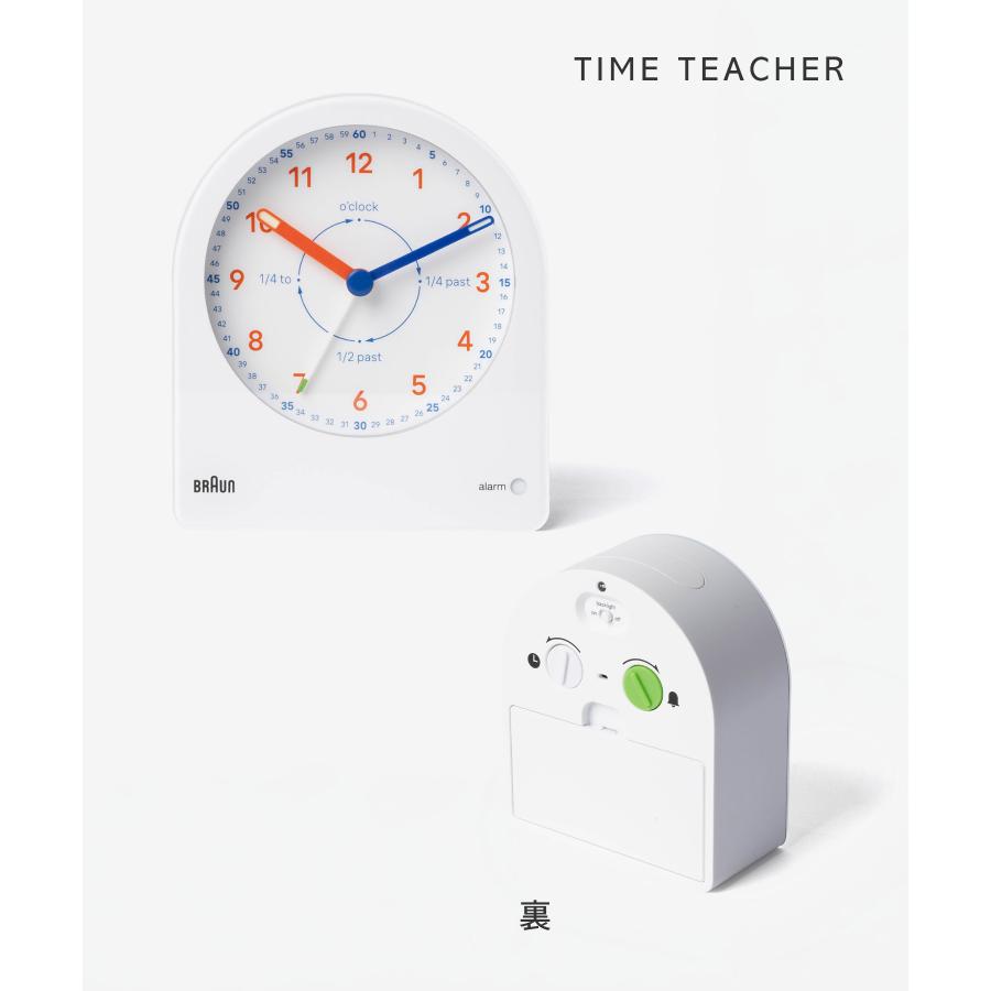 ブラウン BRAUN ALARM CLOCK アラーム クロック BC22 置き時計 目覚まし時計 時計 | BRAUN | 12