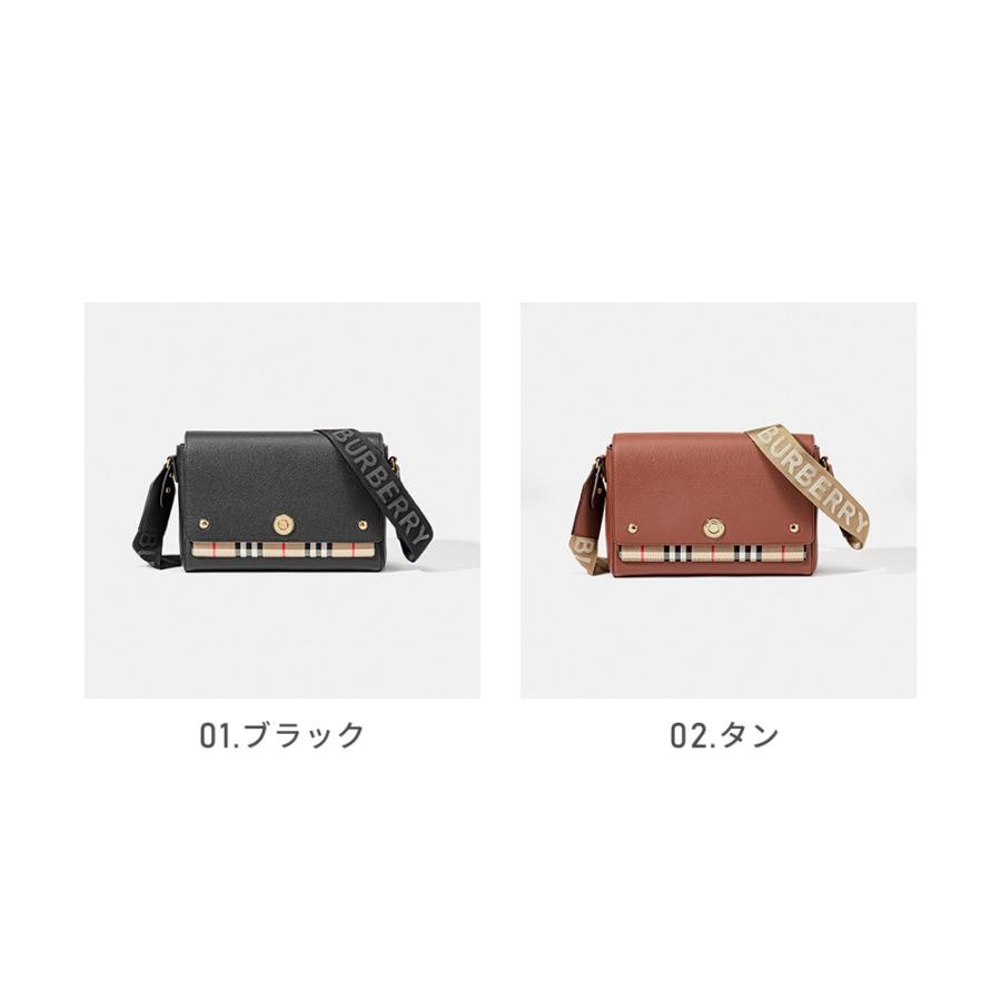 バーバリー BURBERRY 8021110 ショルダーバッグ レディース 斜め掛け バーバリー BURBERRY 8021110 ショルダーバッグ レディース 斜め掛け