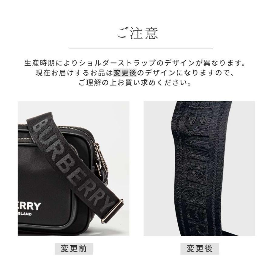 BURBERRY バーバリー 8049094 ショルダーバッグ メンズ 斜め掛け BURBERRY バーバリー 8049094 ショルダーバッグ メンズ 斜め掛け