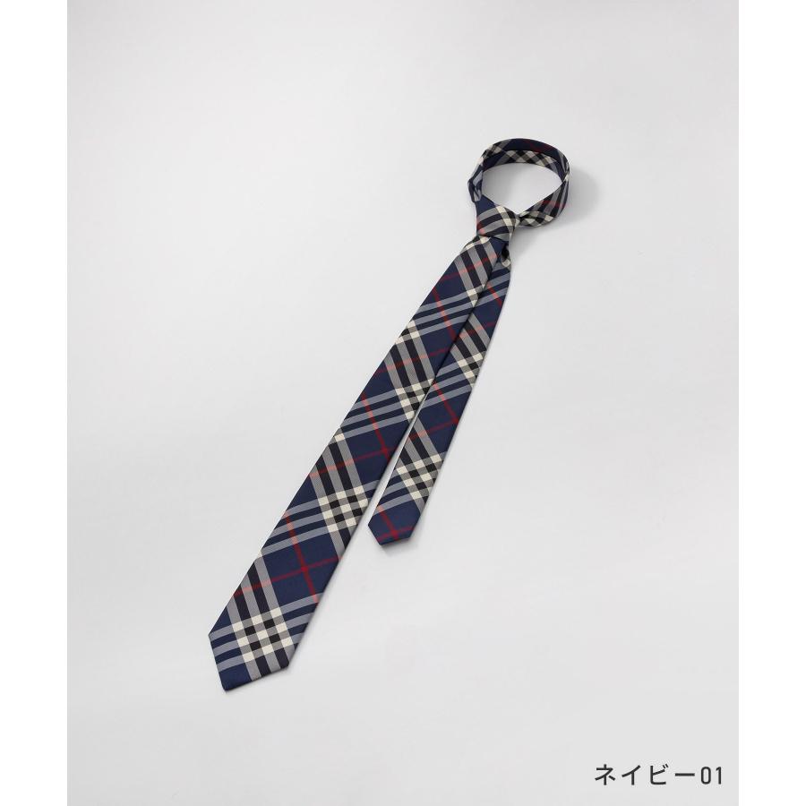 【新品未使用・タグ付き】BURBERRY バーバリー ネクタイ ネイビー BURBERRY（バーバリー） BURBERRY 8002113 8013820 8011693 8013818