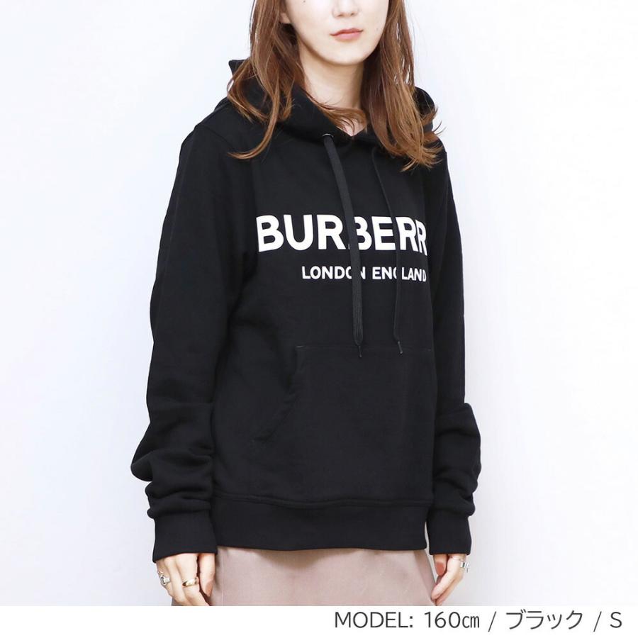 バーバリー パーカー レディース オーバーサイズ ロゴパーカー フルジップ フーディ BURBERRY トップス