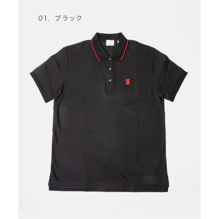 BURBERRY バーバリー 8017003 8017004 8017007 ポロシャツ半袖 メンズ