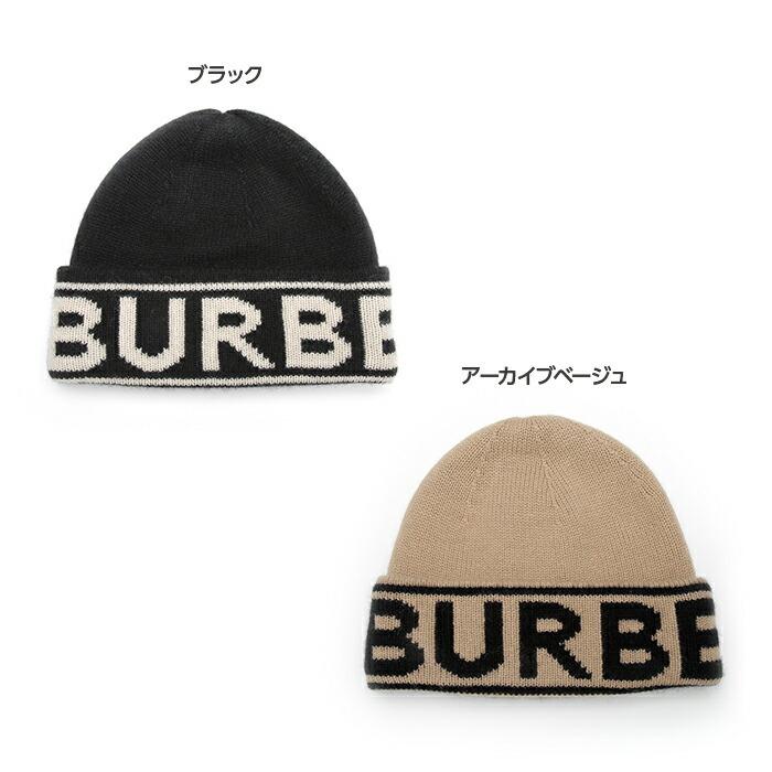 BURBERRY バーバリー メンズ レディース 帽子 ニット帽 カシミア BURBERRY バーバリー メンズ レディース 帽子 ニット帽 カシミア