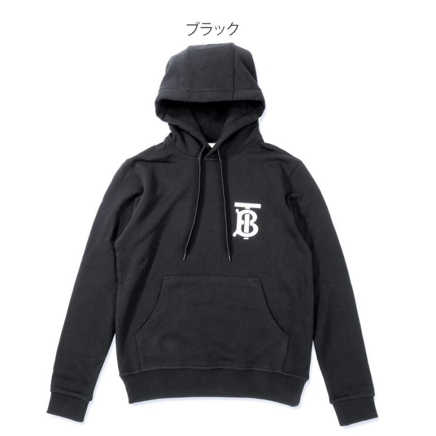 BURBERRY バーバリー パーカー メンズ モノグラム ロゴパーカー BURBERRY バーバリー パーカー メンズ モノグラム ロゴパーカー