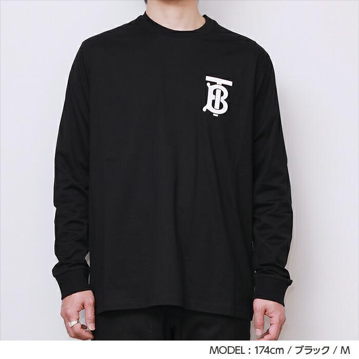 バーバリー BURBERRY メンズ トップス ロングTシャツ モノグラム 長袖 綿 XS / S / M / L 80245991 80246001｜u-stream｜03