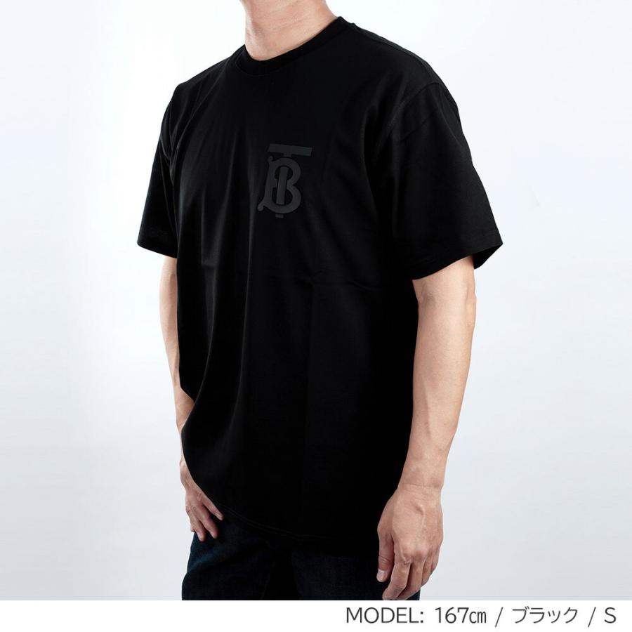Burberry Tシャツ　モノグラムモチーフコットンTシャツ BURBERRY バーバリー メンズ Tシャツ モノグラムモチーフ