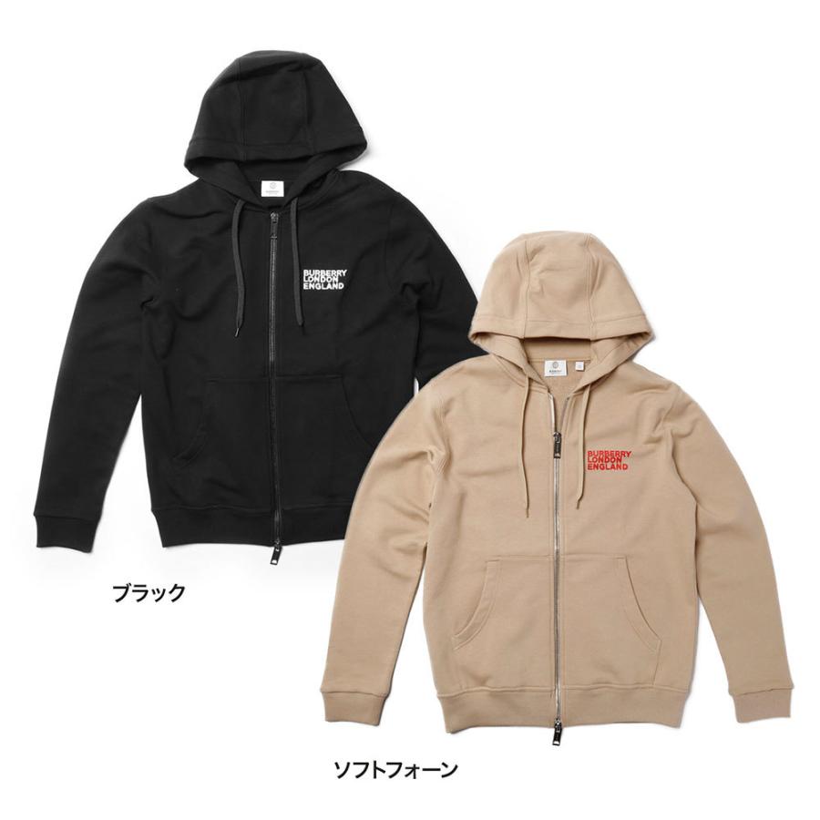 BURBERRY（バーバリー） パーカー メンズ トップス ジップアップ 綿100