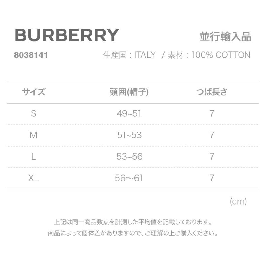 BURBERRY バーバリー メンズ レディース 帽子 キャップ ベース BURBERRY バーバリー メンズ レディース 帽子 キャップ ベース