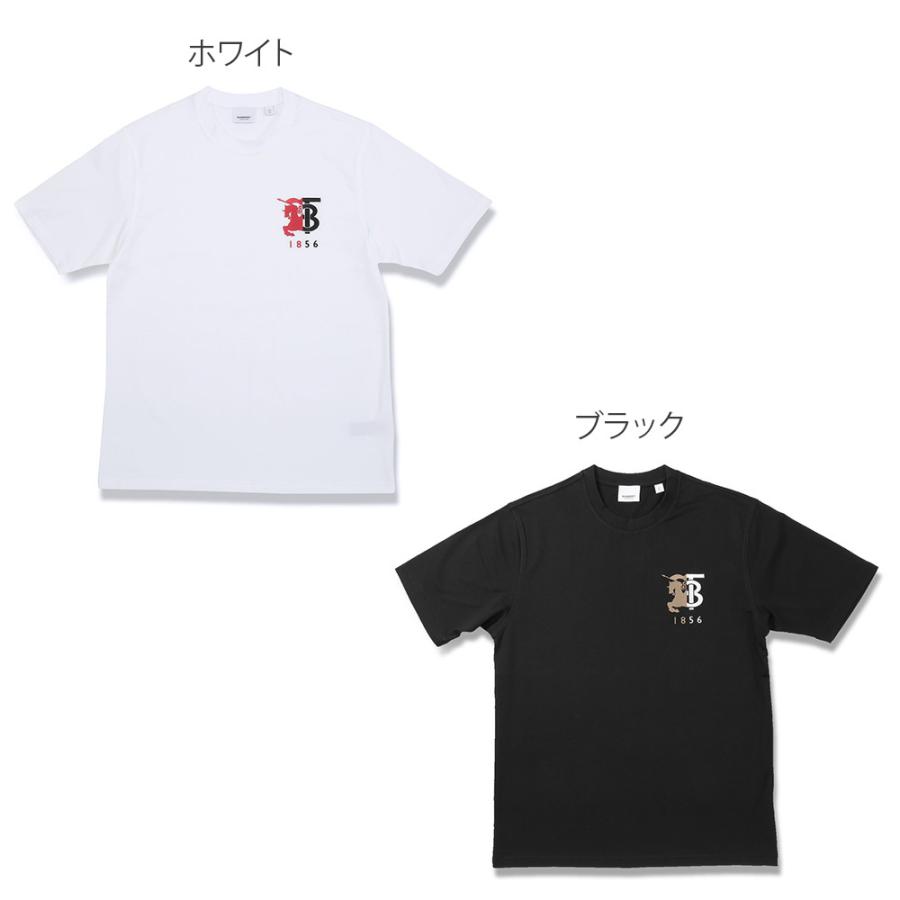 BURBERRY バーバリー Tシャツ メンズ ロゴシャツ8023785 8023785