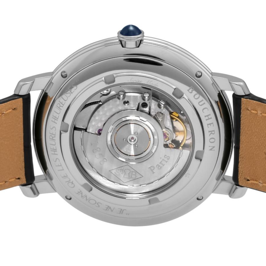 ブシュロン Boucheron エピュール メンズ 時計 腕時計 Wa0214 高級腕時計 グランサンク ブランド フランス とけい ウォッチ Buc Wa0214 U Stream 通販 Yahoo ショッピング