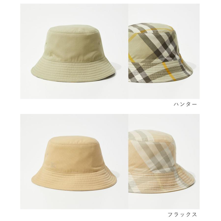 BURBERRY ハット ウィメンズ デザイナーハット＆グローブ | Burberry® 公式サイト