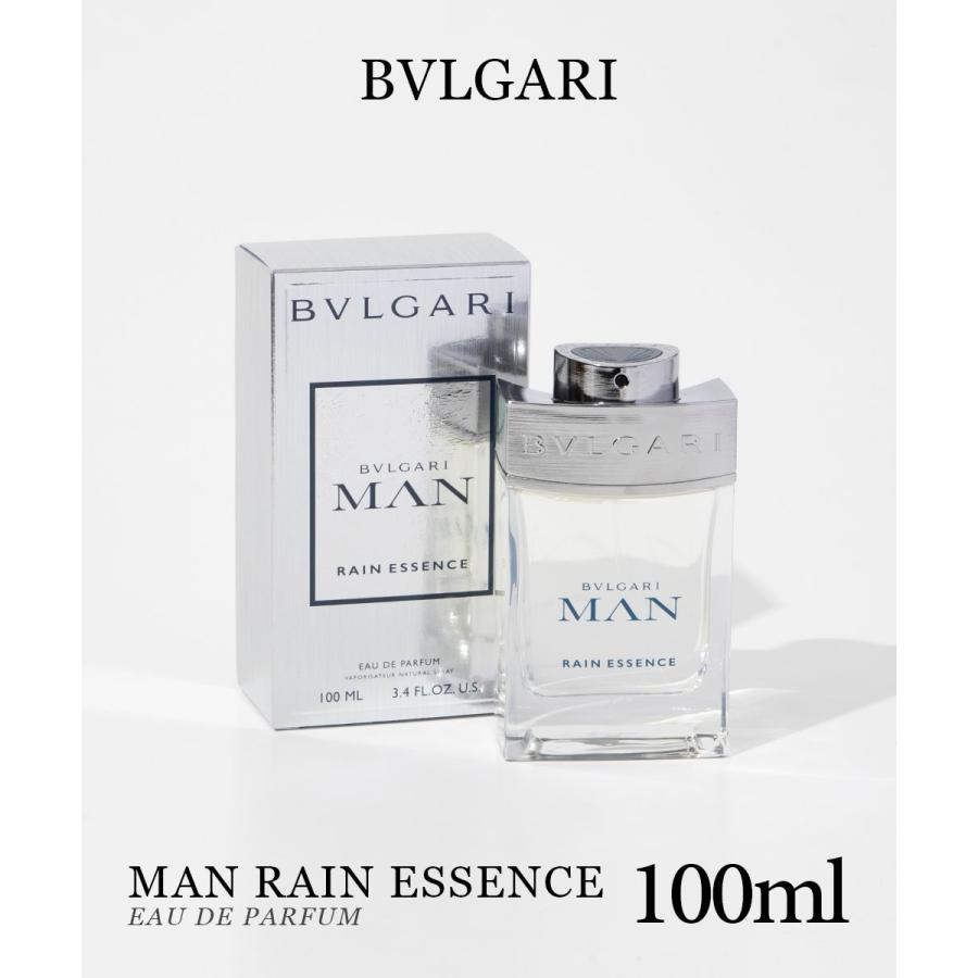 香水(男性用) Bvlgari MAN RAIN ESSENCE 100ml BVLGARI（ブルガリ） マン レイン エッセンス EDP 100ml MAN RAIN
