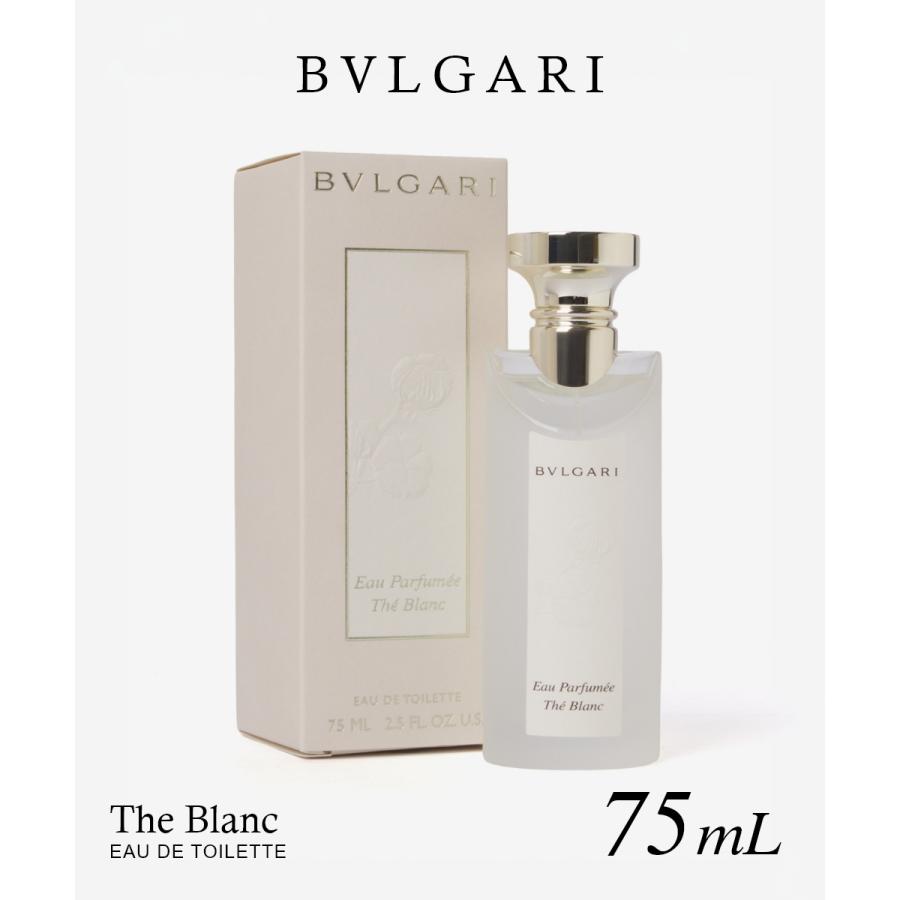 新品未使用 正規品 ブルガリ　オ パフメ オーテブラン 75ml オーデコロン BVLGARI（ブルガリ） BVLGARI EAU PARFUMEE THE BLANC オ パフメ