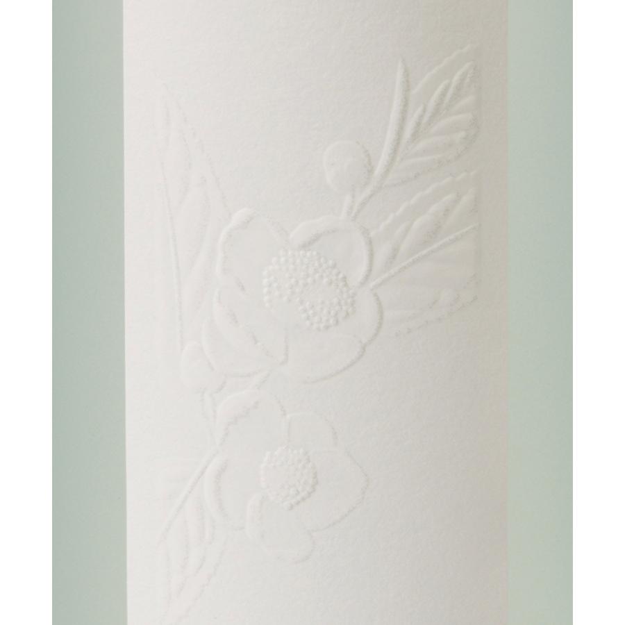 BVLGARI（ブルガリ） BVLGARI EAU PARFUMEE THE VERT オ パフメ