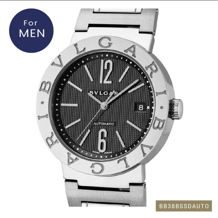 ブルガリ Bvlgari ブルガリブルガリ 時計 腕時計 ペアウォッチ ブラック Bb38bssdauto Bb26bssd プレゼント 誕 Bvs Pair01 U Stream 通販 Yahoo ショッピング
