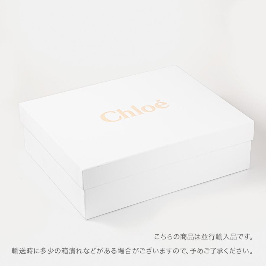 Chloe クロエ BETTY CHC22A239Z2 レディース シューズ レイン Chloe クロエ BETTY CHC22A239Z2 レディース シューズ レイン