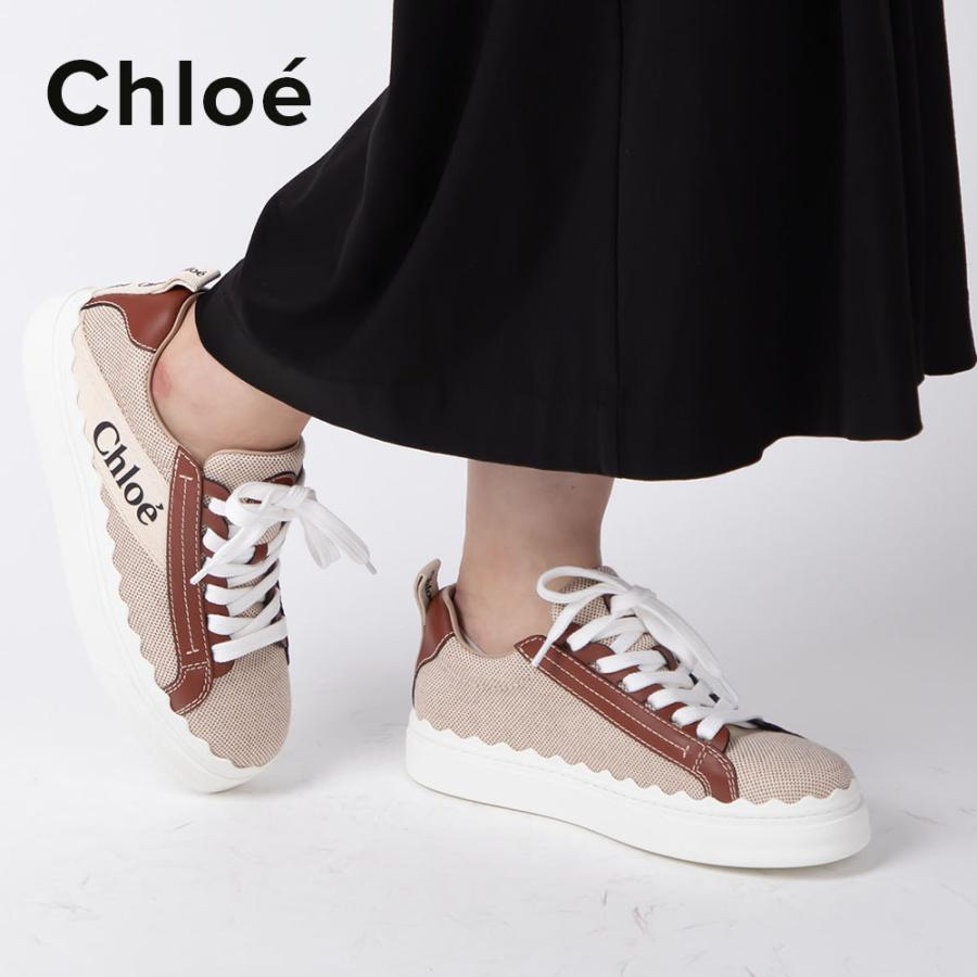 うのにもお得な情報満載 クロエ Chloe CHC21W108R4 スニーカー