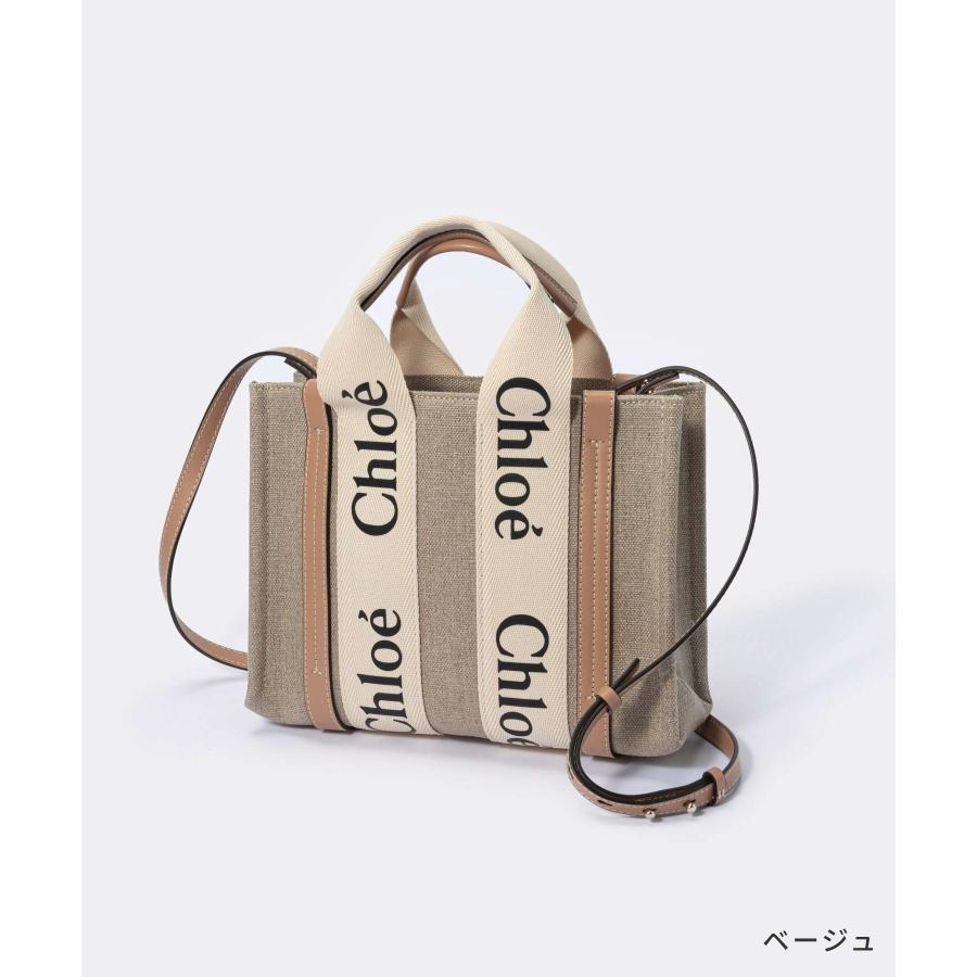 Chloe（クロエ） Chloe CHC22AS397I26 トートバッグ レディース バッグ