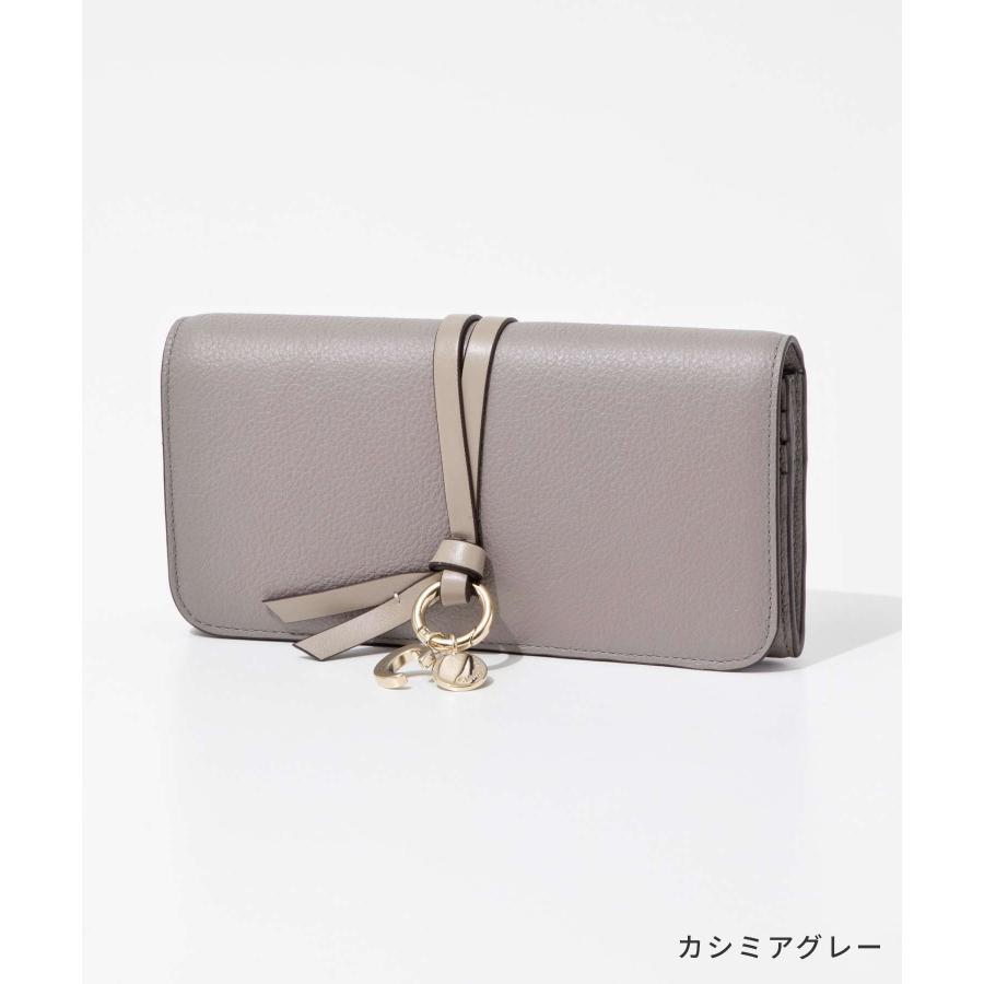 クロエ Chloe CHC21WP942F57 長財布 レディース 財布 アルファベット レザー ロングウォレット ギフト シンプル ALPHABET LONG WALLET WITH FLAP｜u-stream｜08