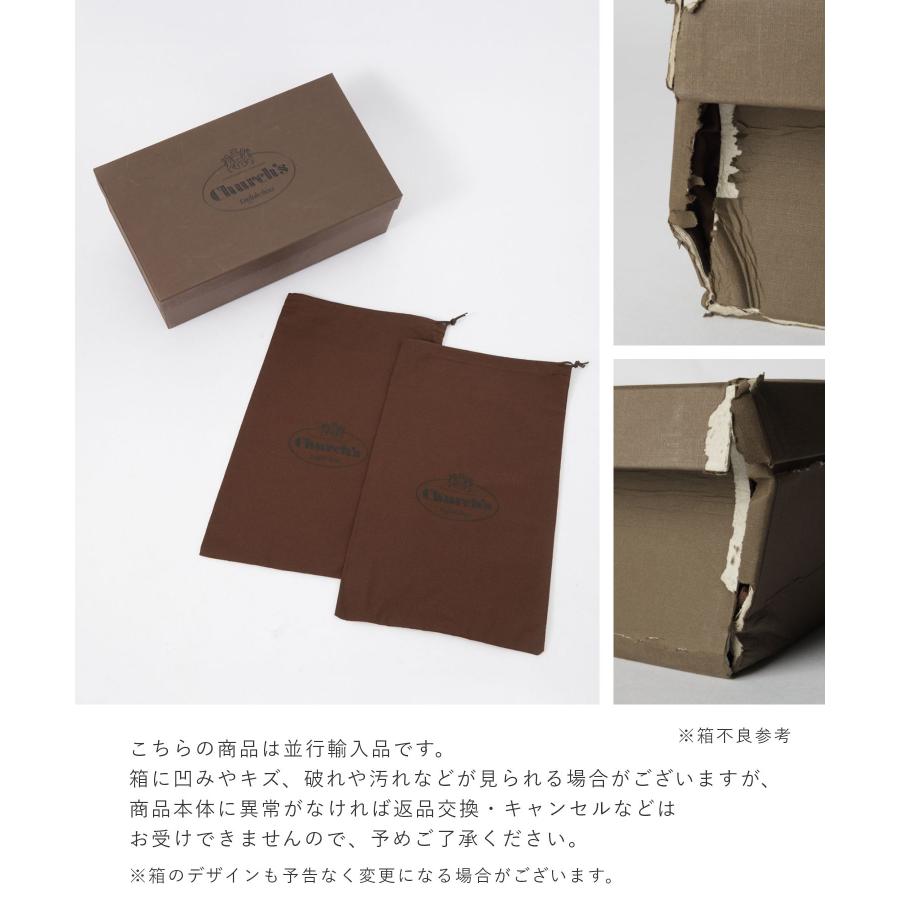 Church's（チャーチ） Church's EDC108 9NI ローファー GATESHEAD