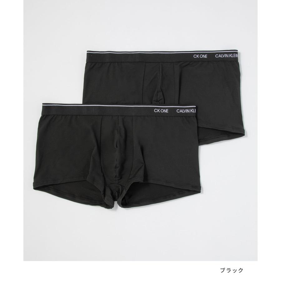 Calvin Klein（カルバン・クライン） Calvin Klein NB2387 ボクサー