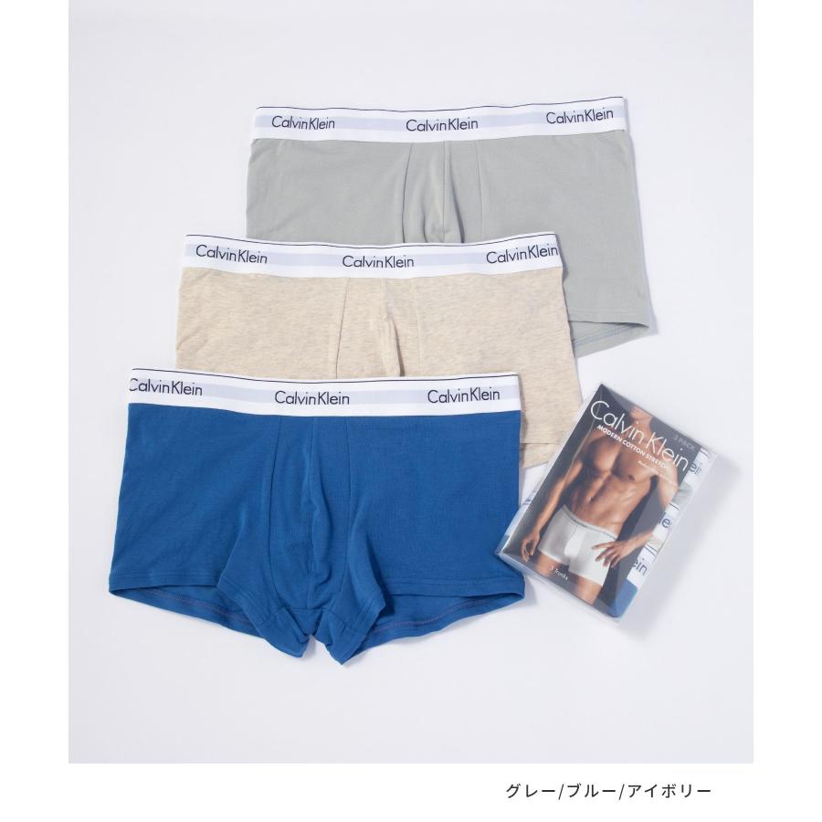 Calvin Klein（カルバン・クライン） Calvin Klein NB2380 ボクサー