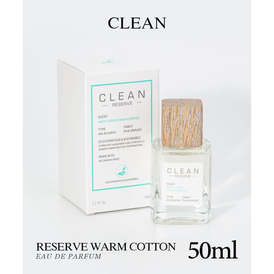 CLEAN（クリーン） オードパルファム リザーブ ウォームコットン ユニ