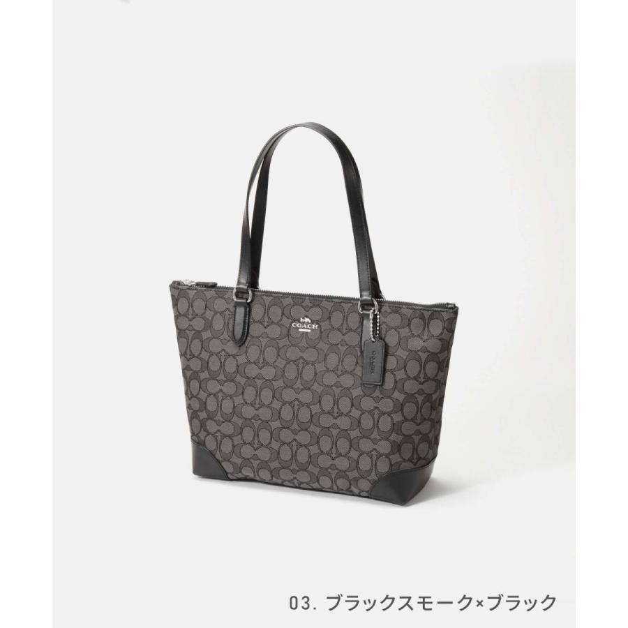 COACH（コーチ） COACH F29958 トートバッグ レディース 手提げバッグ