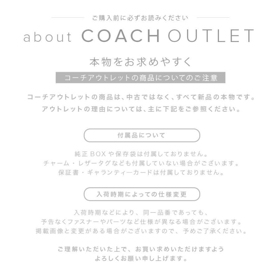COACH（コーチ） COACH F29958 トートバッグ レディース 手提げバッグ
