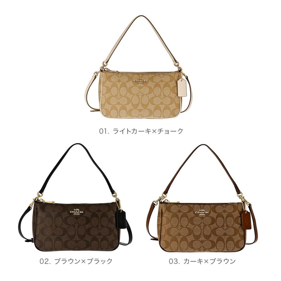 COACH コーチ f58321 ショルダーバッグ レディース バッグ