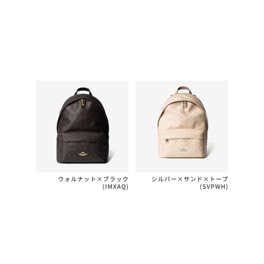 コーチ COACH TAYLOR SMALL BACKPACK IN SIGNATURE CANVAS テイラー スモール バックパック シグネチャー キャンバス CDW76 | COACH | 03
