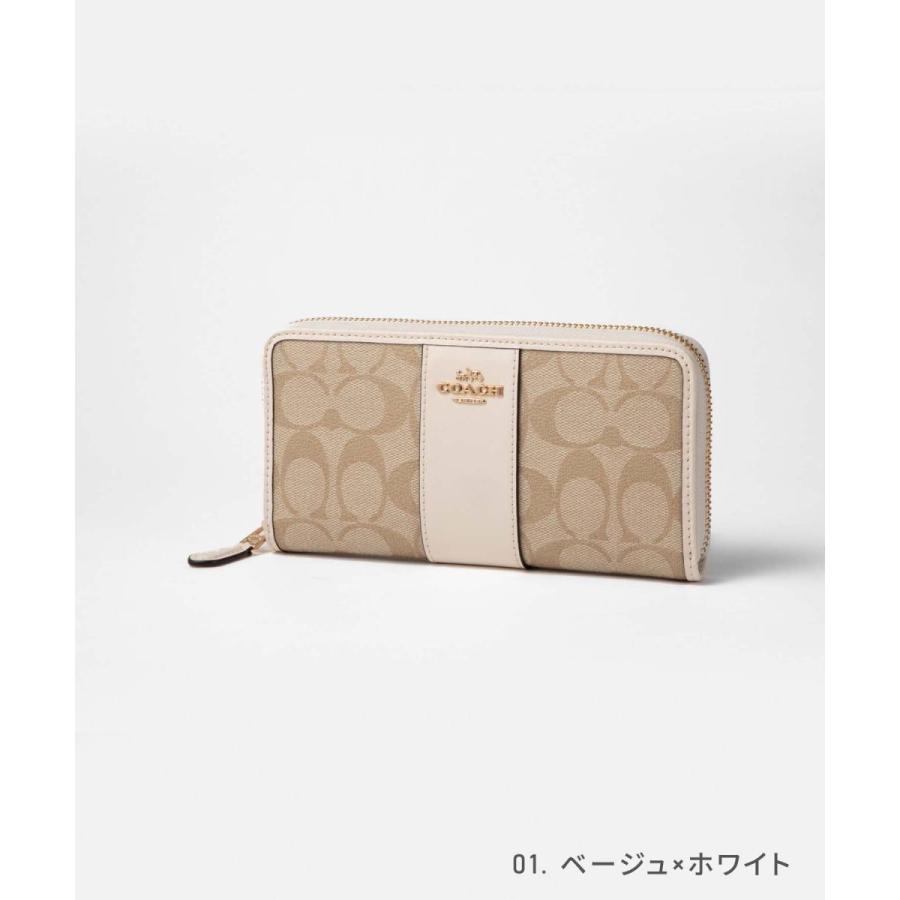 新品未使用　コーチ COACH F54630 ホワイトシグネチャー COACH コーチ 54630 長財布 レディース アウトレット