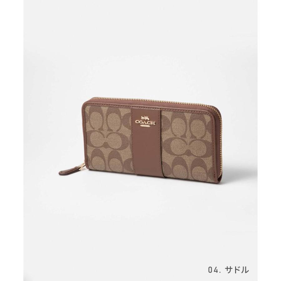 COACH（コーチ） COACH 54630 長財布 レディース アウトレット