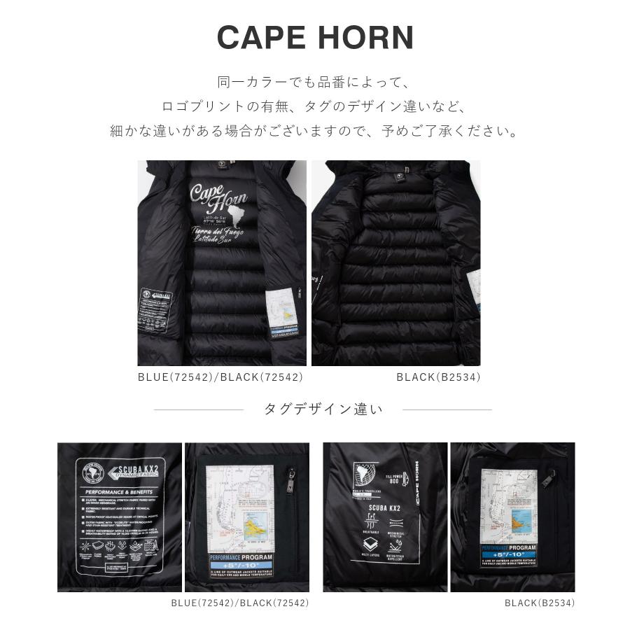 CAPEHORN（ケープホーン） CAPE HORN CANDELARIA カンデラリア 72542