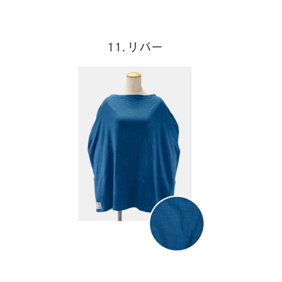 コッパーパール COPPER PEARL 授乳ケープ ベビー＆キッズ ママ マルチユーズカバー 無地 赤ちゃん 出産祝い 授乳ポンチョ ベビー用品 大判Multi Use Cov 爆買 | Copper Pearl | 10