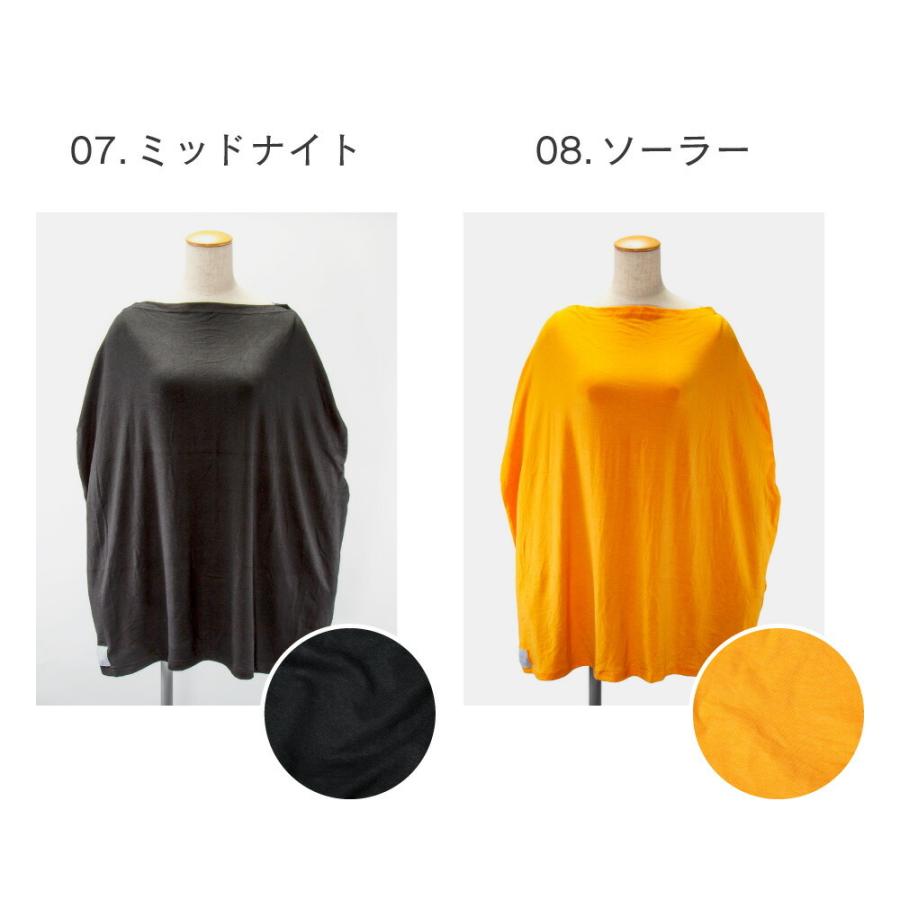 コッパーパール COPPER PEARL 授乳ケープ ベビー＆キッズ ママ マルチユーズカバー 無地 赤ちゃん 出産祝い 授乳ポンチョ ベビー用品 大判Multi Use Cov 爆買 | Copper Pearl | 08
