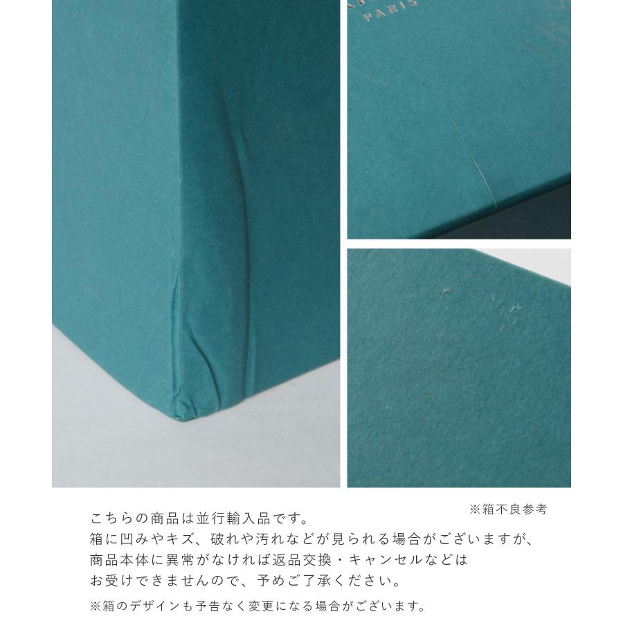 クリストフル Christofle B00365636 Mood Coffee Precious 食器 ムード