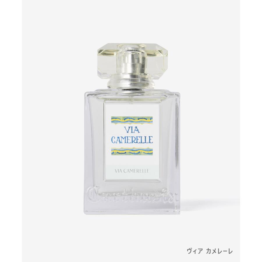 Carthusia（カルトゥージア） Carthusia EDP 50ml メンズ レディース