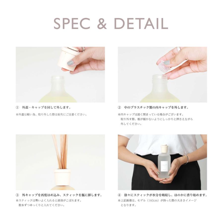 クルティ CULTI スタイルクラシック ディフューザー 250mL ホームフレグランス ルームフレグランス 返品交換対象外 爆買 | CULTI | 11