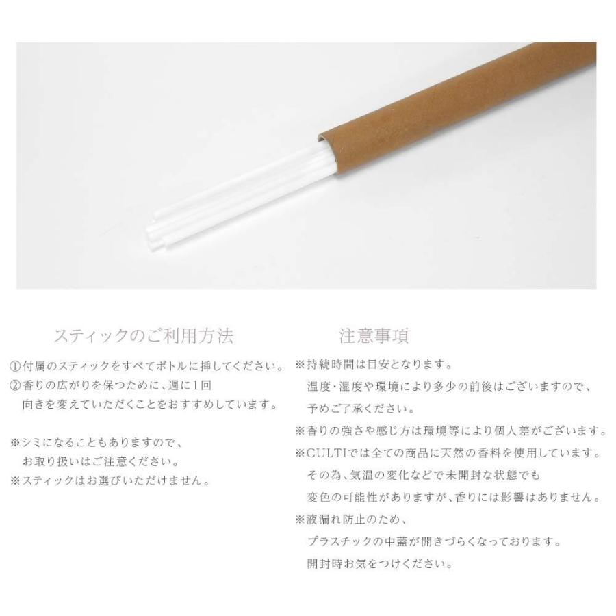 CULTI クルティ スタイルクラシック ディフューザー 4300mL エーアクア