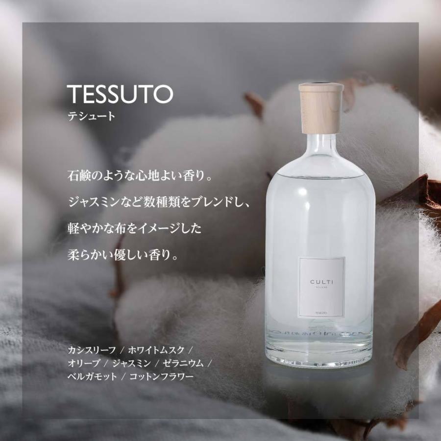 クルティ CULTI スタイルクラシック ディフューザー 4300mL エーアクア