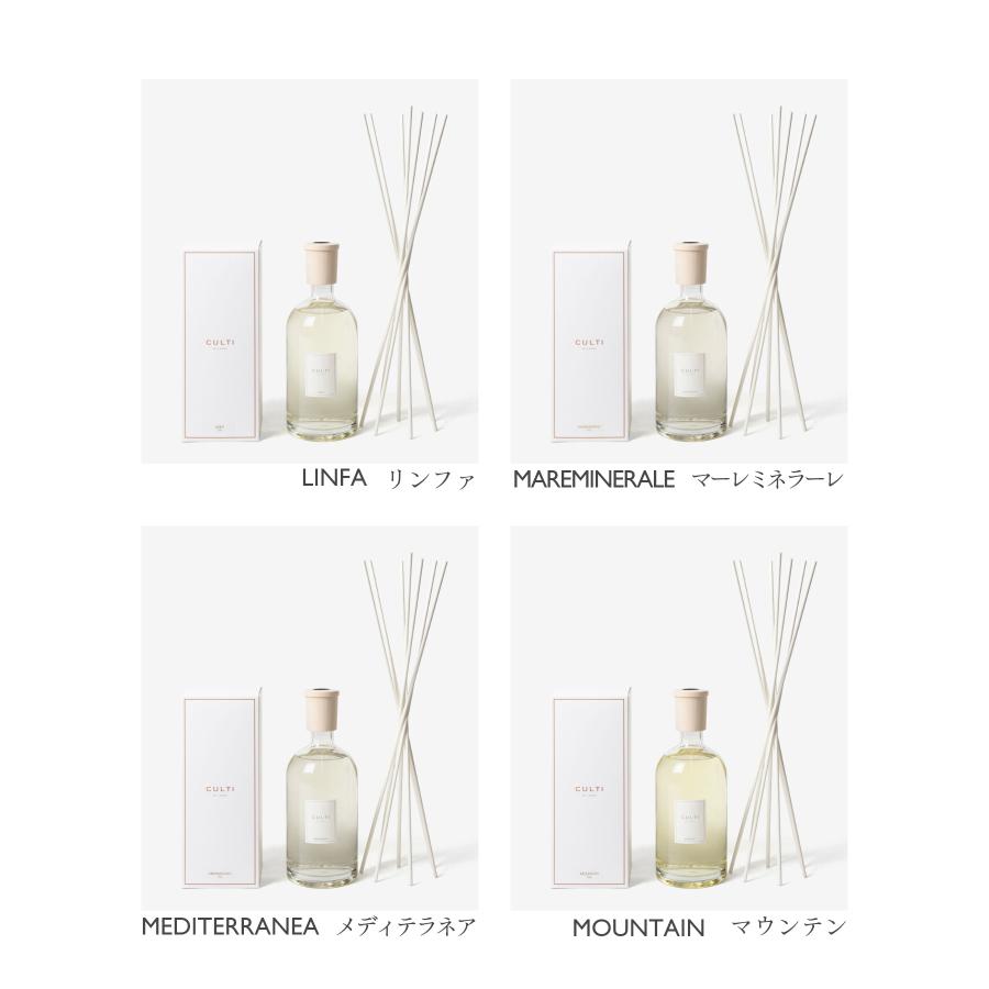 CULTI クルティ CULTI STILE CLASSIC DIFFUSORE 2500mL スタイル
