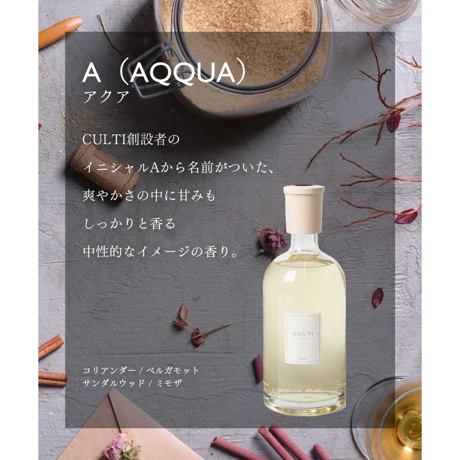 CULTI クルティ CULTI STILE CLASSIC DIFFUSORE 2500mL スタイル