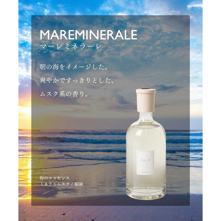 CULTI クルティ CULTI STILE CLASSIC DIFFUSORE 2500mL スタイル