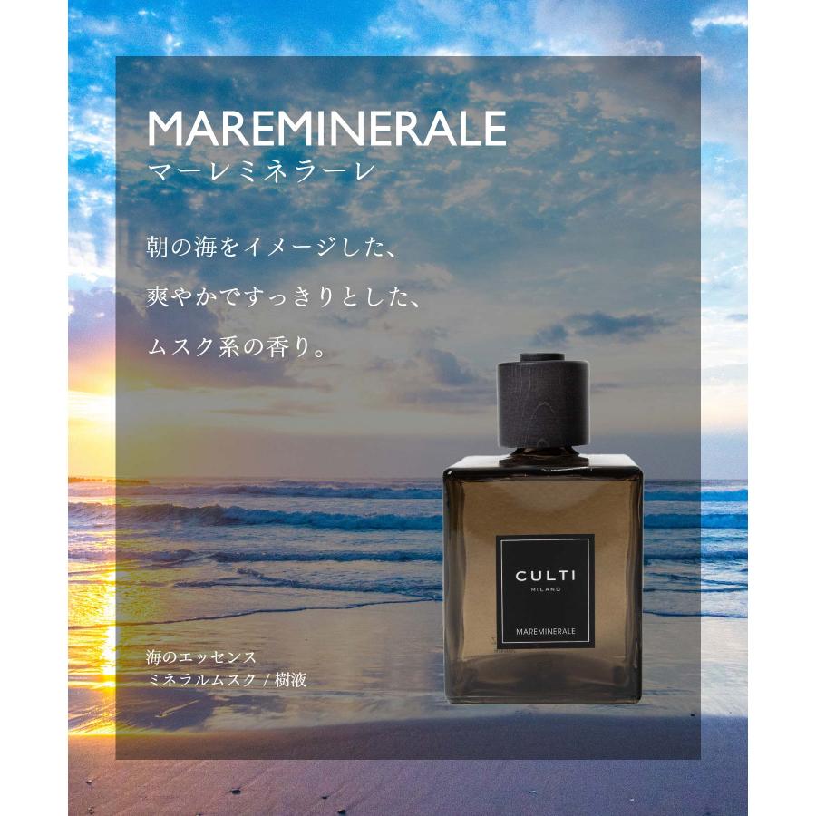 CULTI クルティ CULTI DECOR CLASSIC DIFFUSORE 1000mL デコール