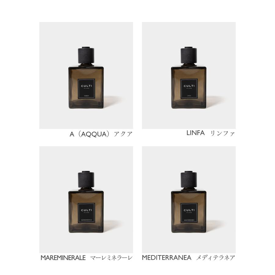 CULTI クルティ CULTI DECOR CLASSIC DIFFUSORE 1000mL デコール