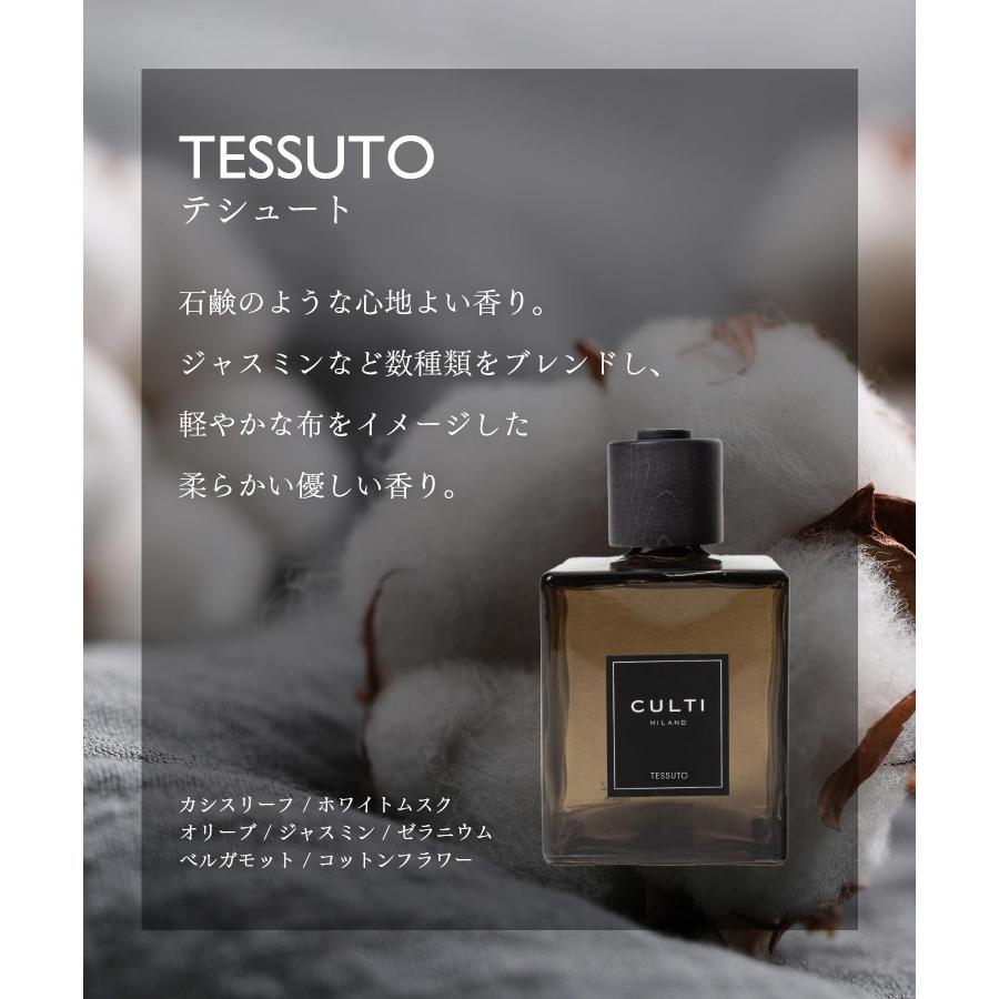 CULTI クルティ CULTI DECOR CLASSIC DIFFUSORE 1000mL デコール