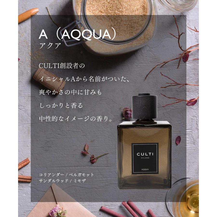 CULTI クルティ CULTI DECOR CLASSIC DIFFUSORE 1000mL デコール