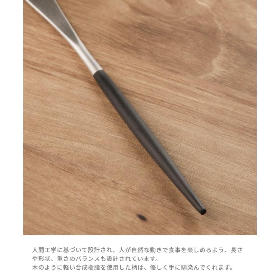 クチポール Cutipol MI03 カトラリー ミオ 食器 テーブルナイフ 単品 MIO TABLE KNIFE ステンレス キッチン シンプル プレゼント 北欧 おしゃれ キュテポール｜u-stream｜04